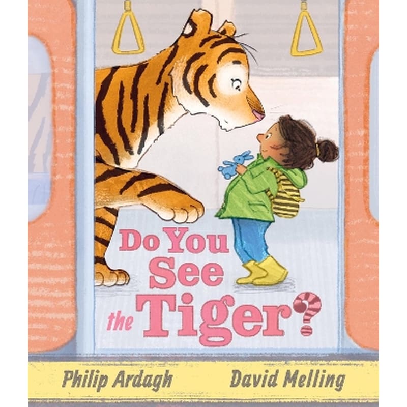 Do You See the Tiger?