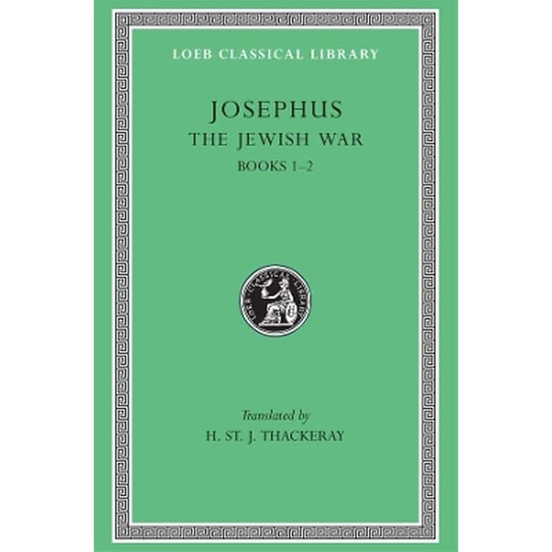 The Jewish War, Volume I