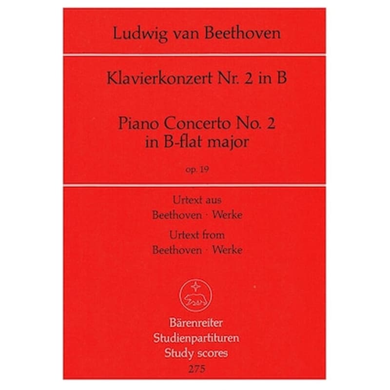 BARENREITER Βιβλίο Για Σύνολα Barenreiter Beethoven - Piano Concerto N.2 In Bb Major [pocket Score]