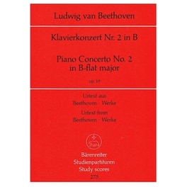 Βιβλίο Για Σύνολα Barenreiter Beethoven - Piano Concerto N.2 In Bb Major [pocket Score]