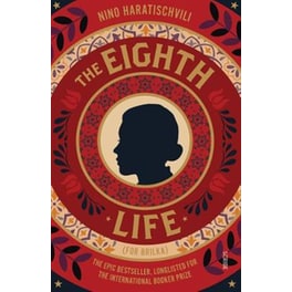 Eighth Life