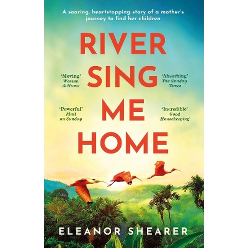 River Sing Me Home
