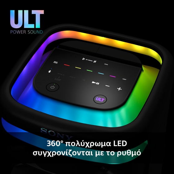 Party Speaker Sony ULT Tower 10 - Μαύρο image 6