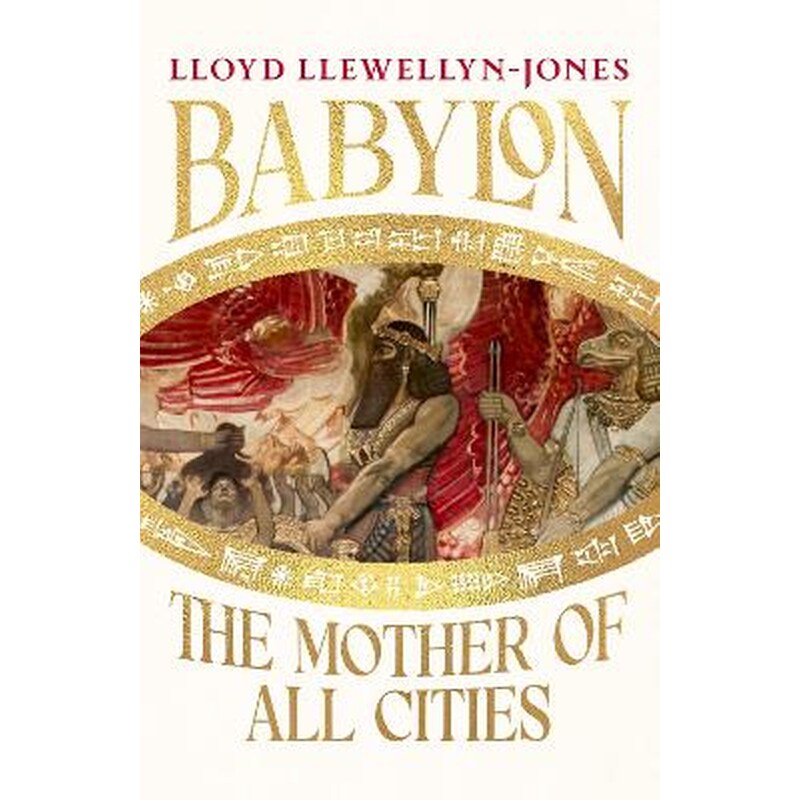 Babylon