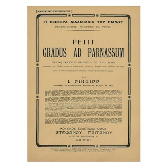 I. Philipp - Petit Gradus Ad Parnassum, Τεύχος 4 image 1