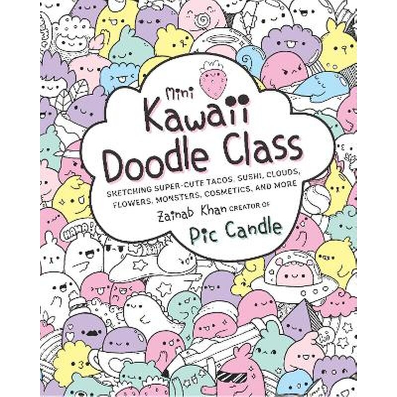 Mini Kawaii Doodle Class