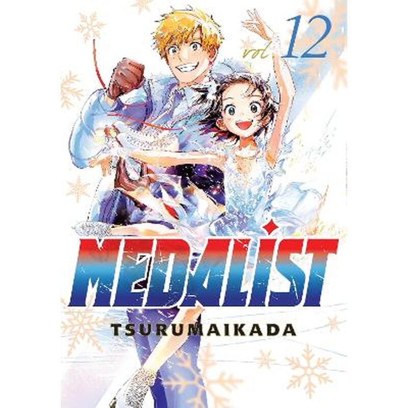 Medalist, Vol. 12