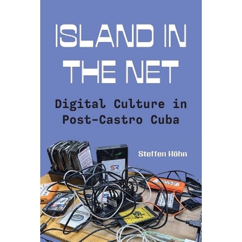 Island in the Net
