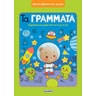 product-thumbnail