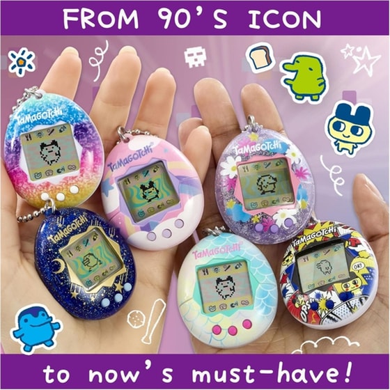 Bandai Tamagotchi Original - Caramel Nuts (46179) image 6