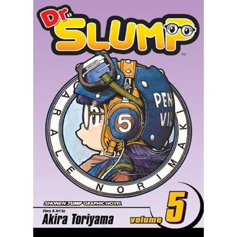 Dr. Slump, Vol. 5