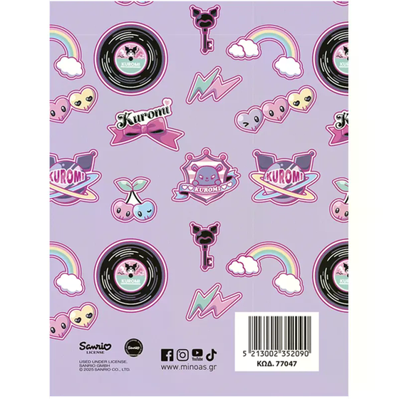 Ημερολόγιο&nbsp;Ημερήσιο Μίνωας&nbsp;2026&nbsp;Kuromi image 1