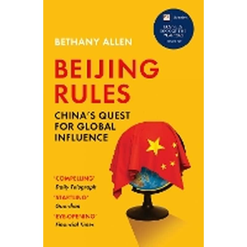 Beijing Rules