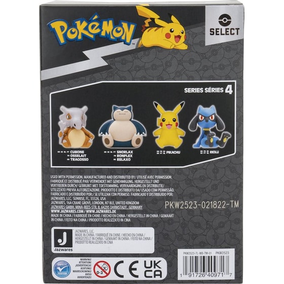 Φιγούρα Pokemon Vinyl 4 Σχέδια- Τυχαία Επιλογή Σχεδίου image 21