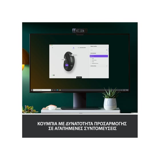 Logitech Signature M650 L Ασύρματο Bluetooth Ποντίκι Graphite image 3