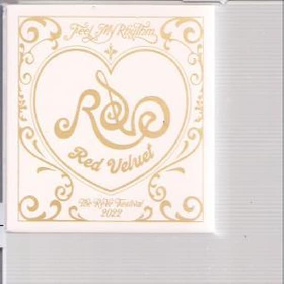 Reve Festival 2022 : Feel My Rhythm-Orgel Versio image 0