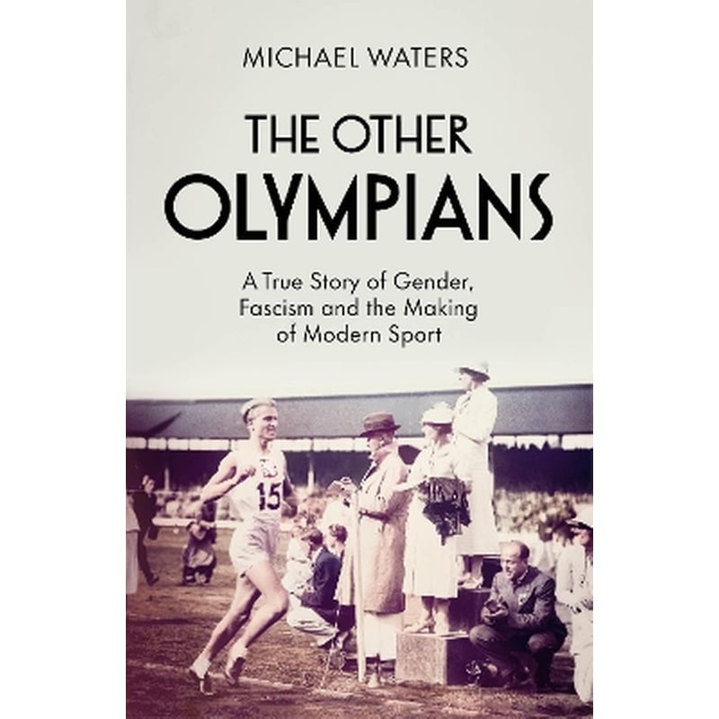 The Other Olympians