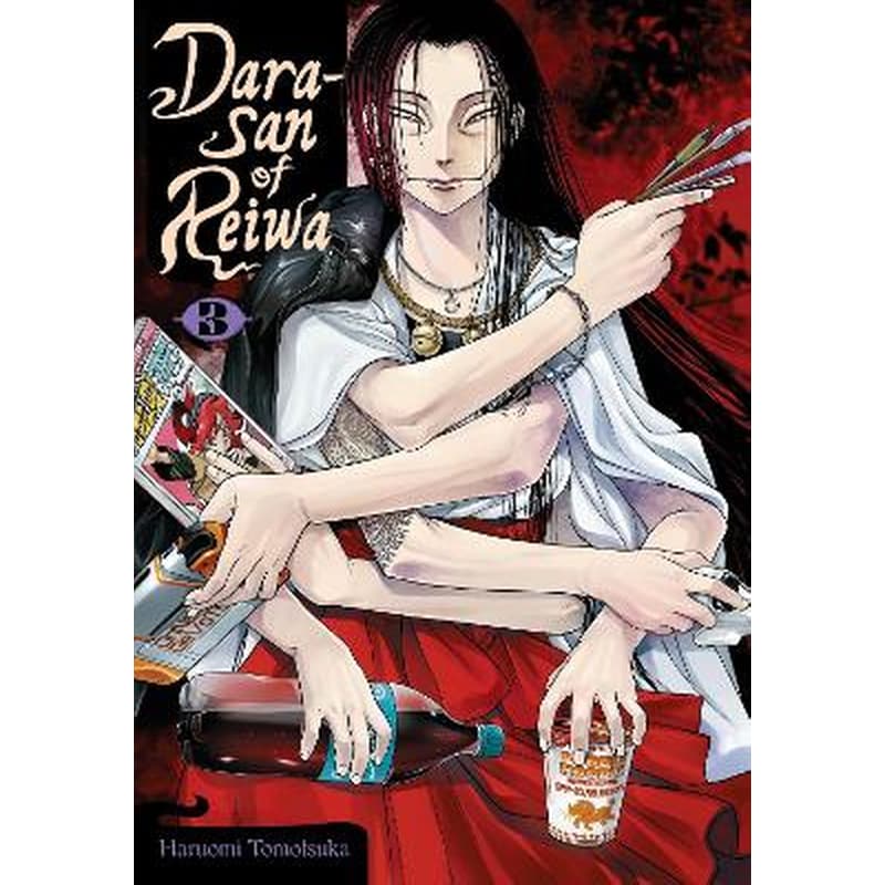 Dara-san of Reiwa, Vol. 3