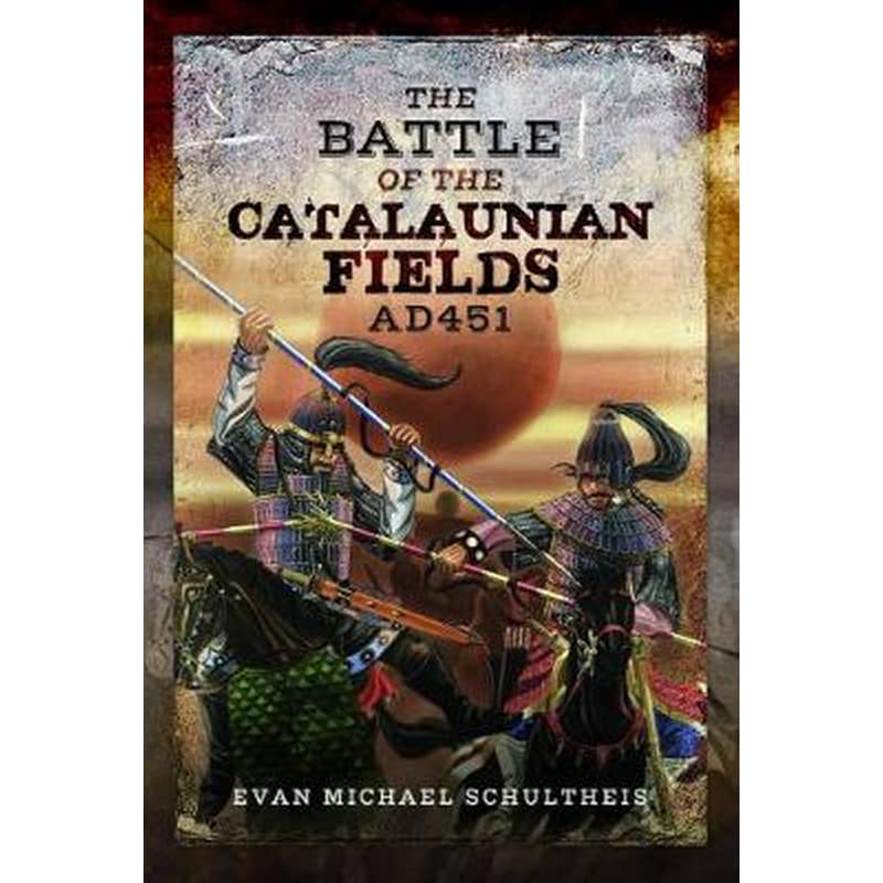 Battle of the Catalaunian Fields AD451