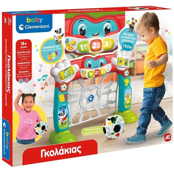 Baby Clementoni Βρεφικό Εκπαιδευτικό Παιχνίδι Γκολάκιας image 2