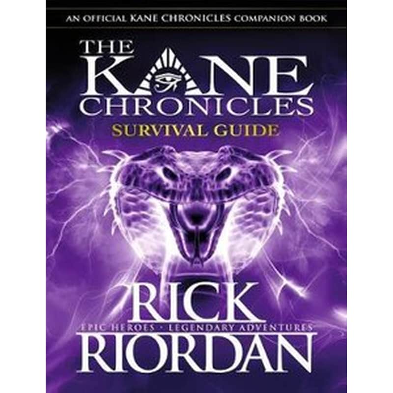 The Survival Guide (The Kane Chronicles) 0698304