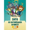 product-thumbnail