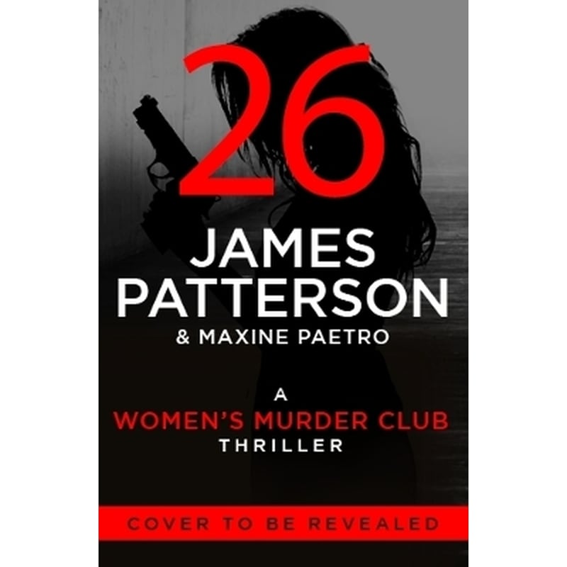 26 Beauties (Hardback)