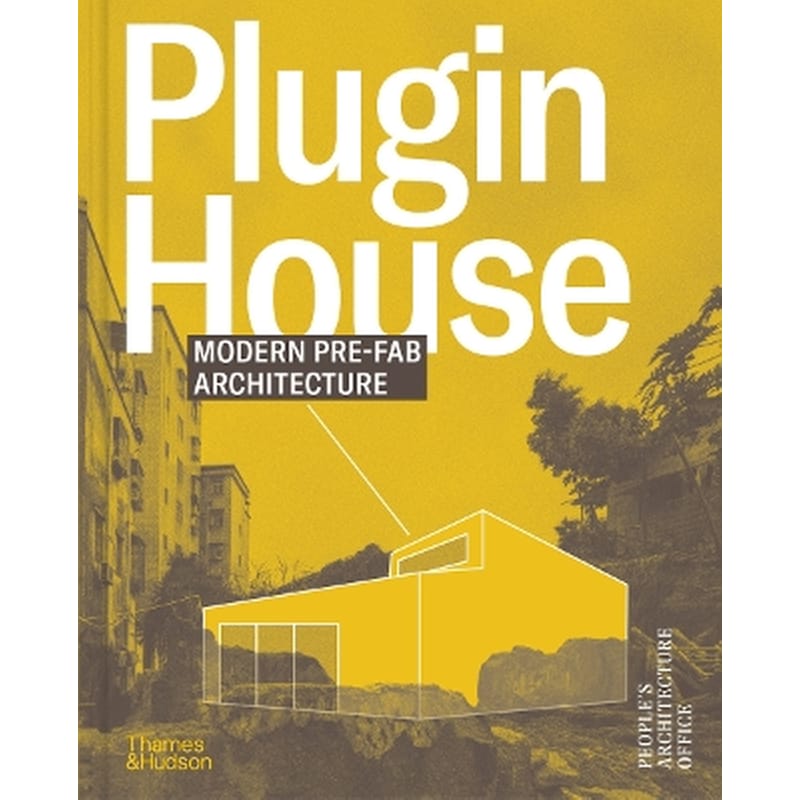 Plugin House