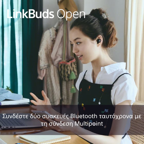 Ακουστικά Bluetooth Sony LinkBuds Open Truly Wireless Bluetooth Open Ear Buds - Transparent Sound - Black image 6