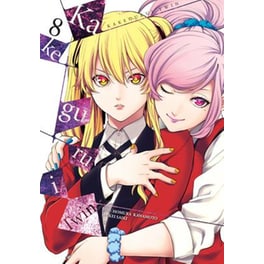 Kakegurui Twin Vol. 8