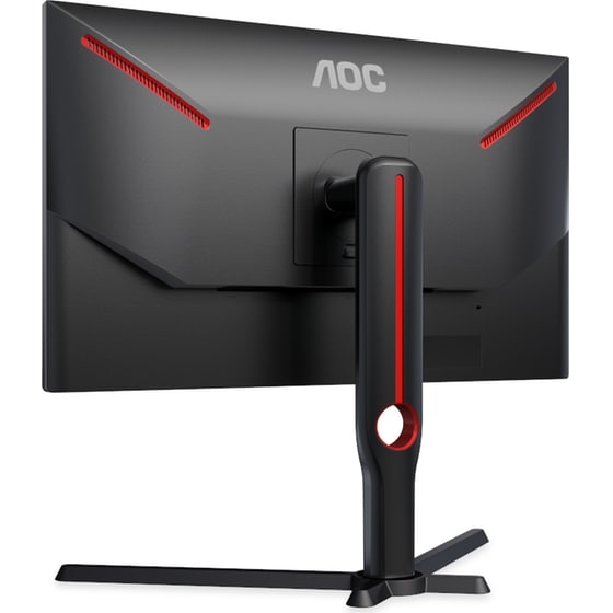 AOC 25G3ZM/BK Gaming Monitor 24.5" FHD VA 240Hz 1ms image 5