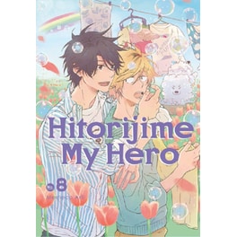 Hitorijime My Hero, Vol. 8