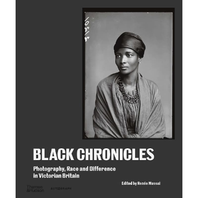 Black Chronicles
