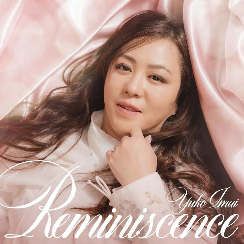Reminiscence (LP)