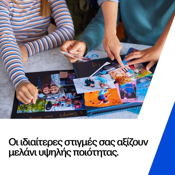 Συμβατό HP 302 Πολλαπλό / Μαύρο Πακέτο 2 Μελανιών Εκτυπωτή X4D37AE image 3