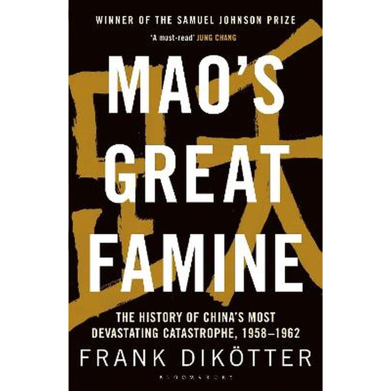 Maos Great Famine