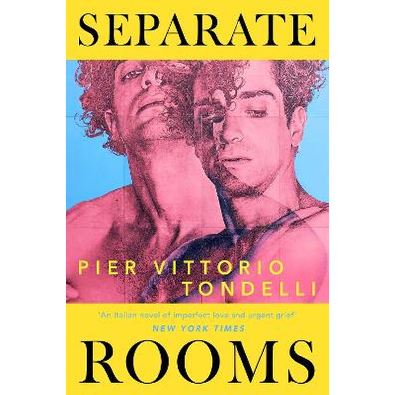 Separate Rooms