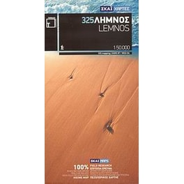 Λήμνος