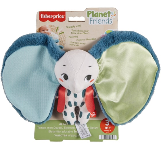 Fisher-Price Παιχνίδι Αισθήσεων Planet Friends Ελεφαντάκι image 0