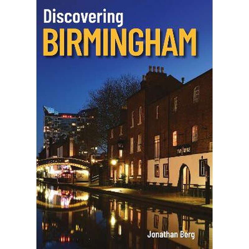 Discovering Birmingham