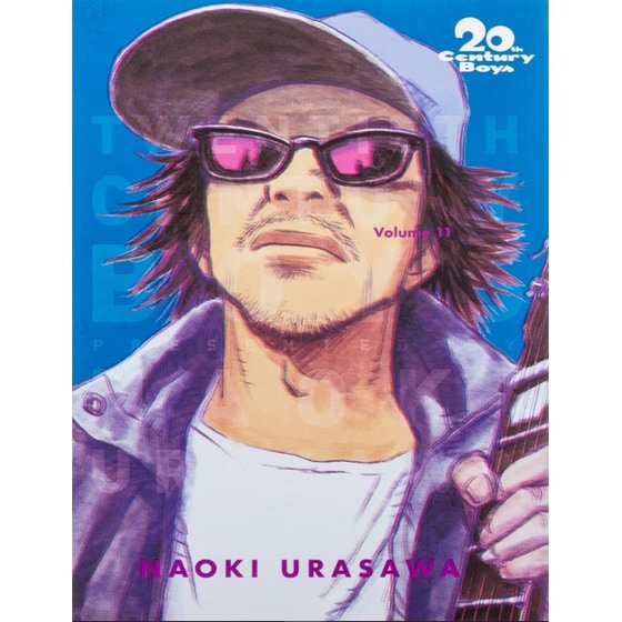 20th Century Boys: The Perfect Edition, Vol. 11 image 0