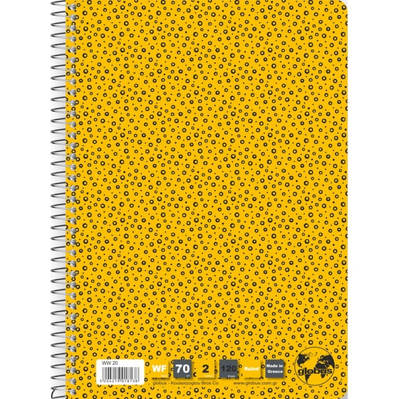 Τετράδιο Σπιράλ Globus Folio A4 2 Θεμάτων 60 Φύλλων (1 Τεμάχιο) image 3