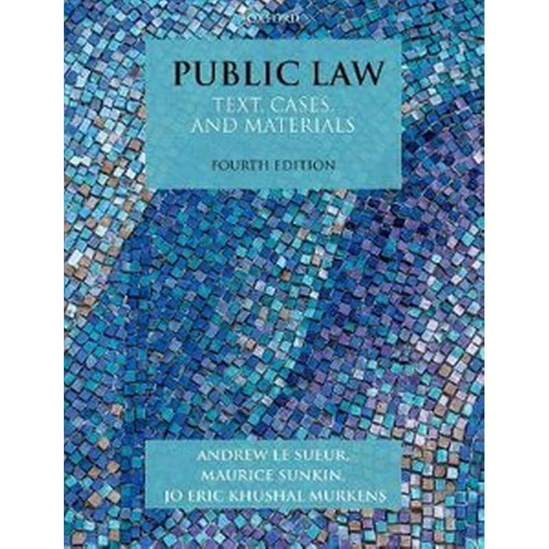 Public Law