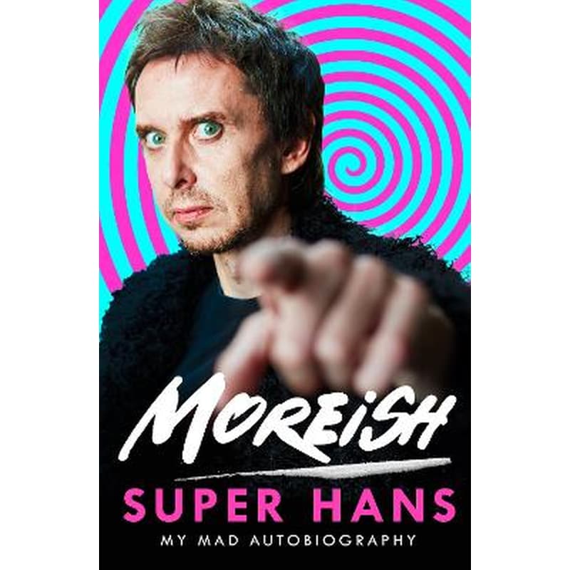 Moreish