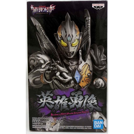 Συλλεκτική Φιγούρα Banpresto - Ultraman Trigger Hero's Brave - Trigger Dark Ver. A image 3