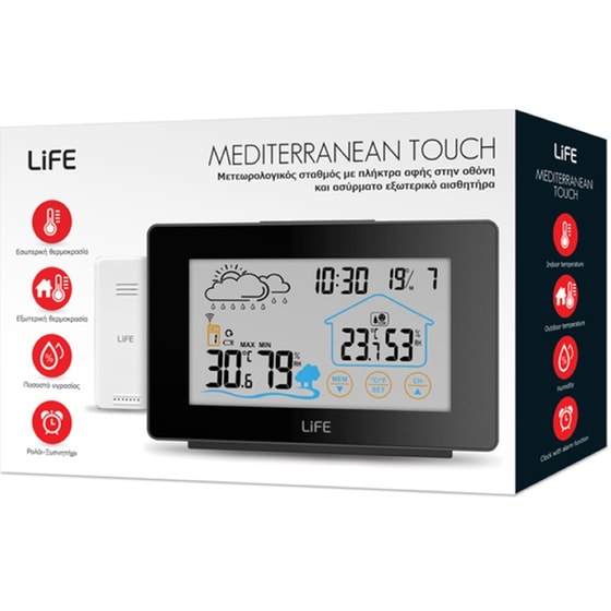 Μετεωρολογικός Σταθμός Life Mediterranean Touch 221-0225 image 6
