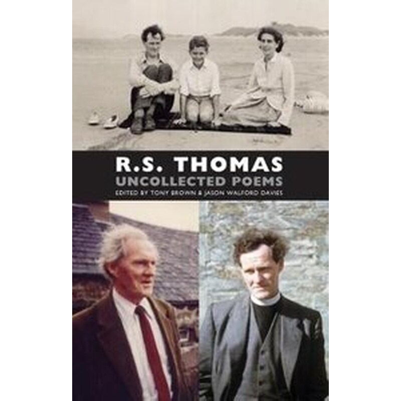 Uncollected Poems
