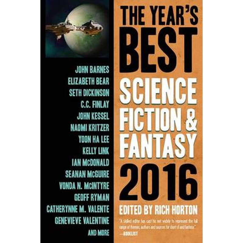 The Years Best Science Fiction Fantasy 2016 Edition 2016