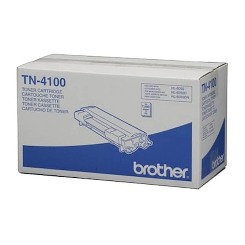 Canon Irc5535/irc5540/irc5550/5560 Toner Cyan L (c-exv51l) (0485c002)