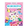 product-thumbnail